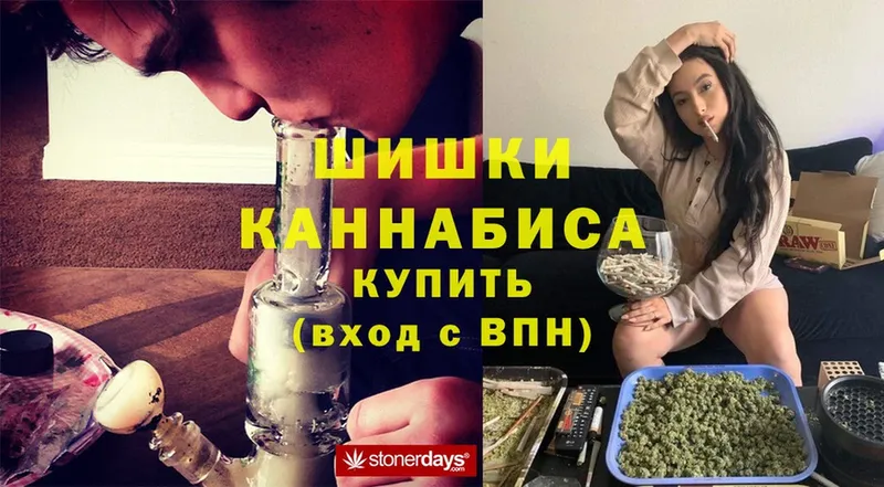 Шишки марихуана OG Kush  МЕГА зеркало  Курск  где продают наркотики 